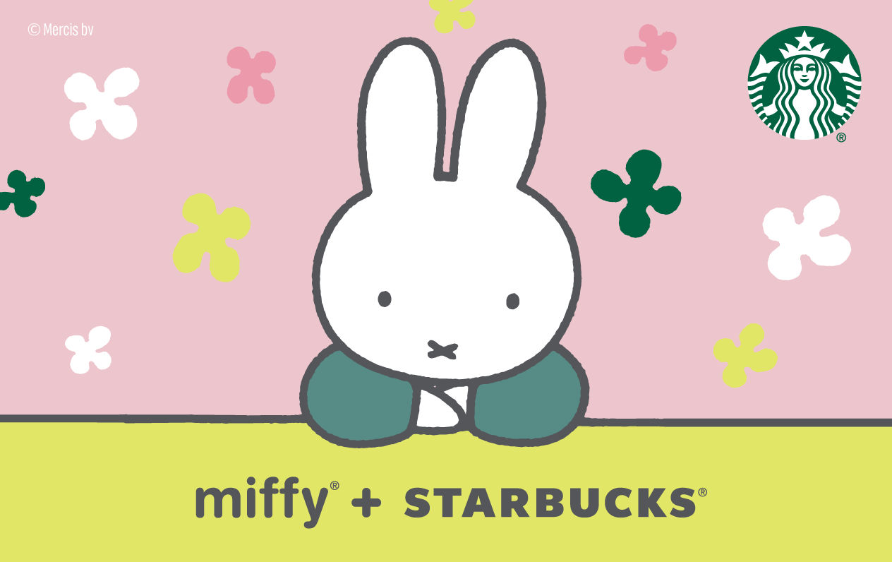 Gift Cards: Starbucks Coffee Company