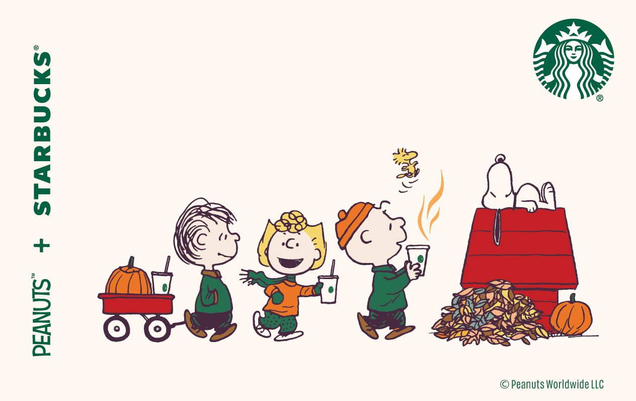 Gift Cards: Starbucks Coffee Company